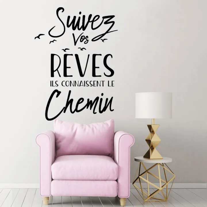 French%20Follow%20Your%20Dreams%20Quote%20Wall%20Sticker%20Nursery%20Kids%20Room%20Suivez%20Vos%20R%C3%AAves%20Inspirational%20Quote%20Wall%20Decal%20Bedroom%20Dec%20-%20Image%202
