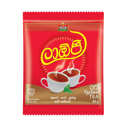 Laojee 100G