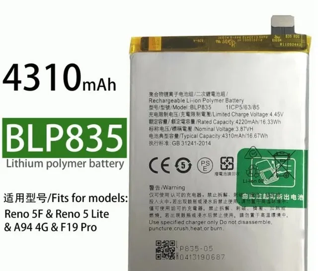 Oppo%20Reno%205F%20Battery%20Oppo%20Reno%205%20Lite%20Battery%20Oppo%20A94%204G%20Battery%20Oppo%20F19%20Pro%20Battery%20Oppo%20BLP835%20Battery%204310mAh%20Battery%20with%206%20Month%20Warranty%20-%20Image%202