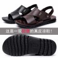 Top Layer Cowhide Men's Leather Sandals Lightweight Non-Slip Summer New Youth Dad Shoes High-End Soft Bottom Beach Shoes. 