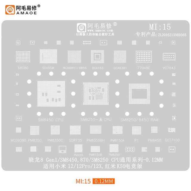 Amaoe%20Mi1-16%20Bga%20Reballing%20Stencil%20For%20Redmi%209a%20K50%20K40%20K30%20K20%20Note%2011%2010%207%2012%20Pro%20Max%2011%20Cc9%208%20Se%20Cpu%20Ram%20Power%20Ic%20Chip%20-%20Image%204