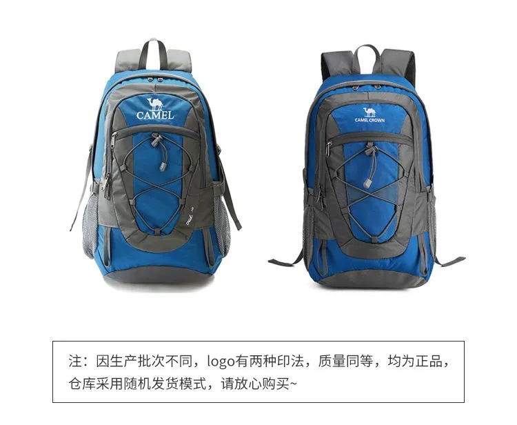 Camel Hiking Backpack Outdoor Professional Backpack Men's and