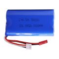 7.4v 3000mah 2s 18650 Lipo For Udi U12a S033g Q1 H100 H101 H102 H103 Ft009 Rc Boats Model Parts El-2p/ /jst/t Plug. 
