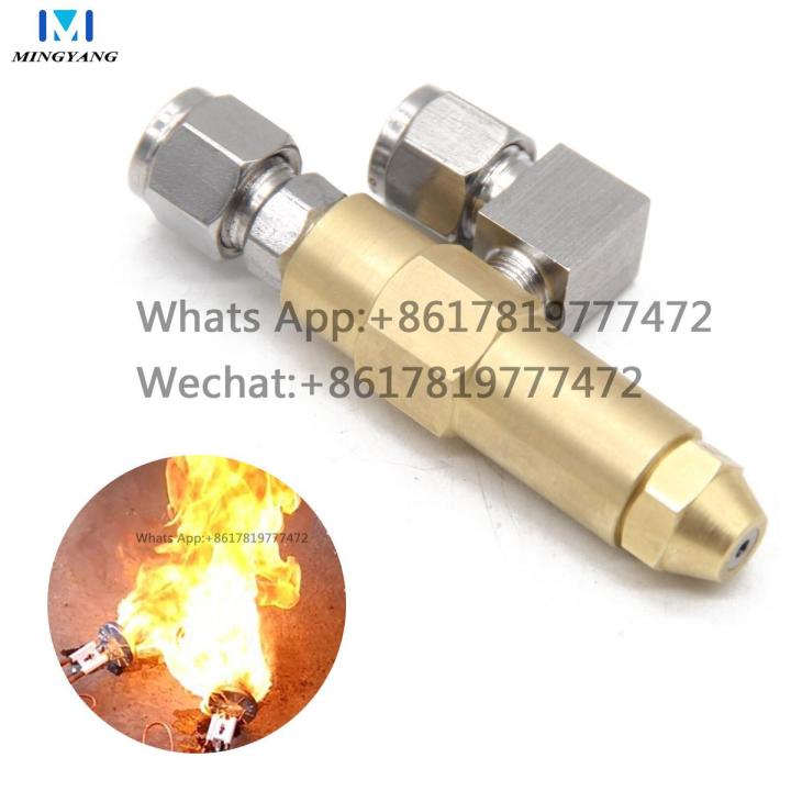 kamdss015-waste-burner-nozzle-full-nozzle-air-sprayer-accessories