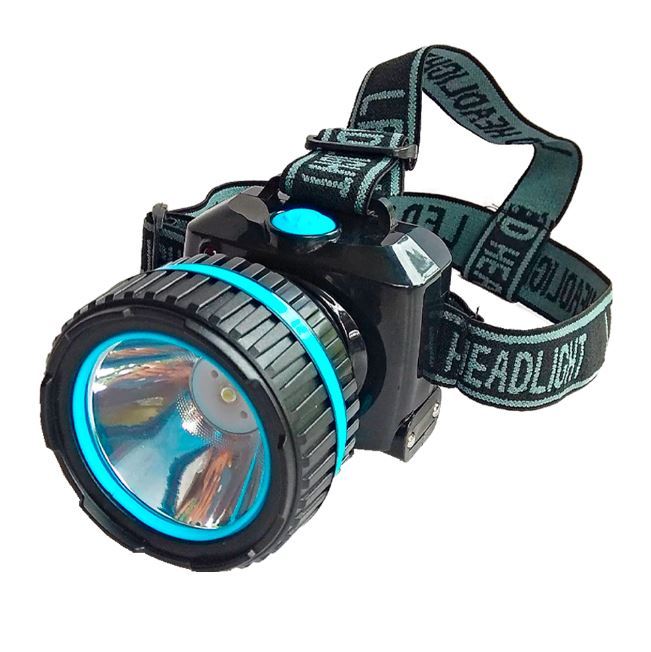 Aiko Rechargeable Head Torch Daraz Lk