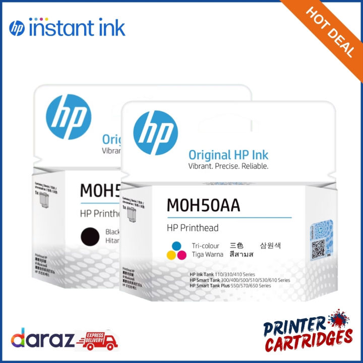 HP GT51 Black M0H51AA Printer Head | GT52 Tri-color M0H50AA Printer Head | Printer Cartridges.lk | Best Price in Sri Lanka