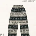 Plus Size Elephant Print Pants for Women - Available in 2XL, 3XL, 4XL. 