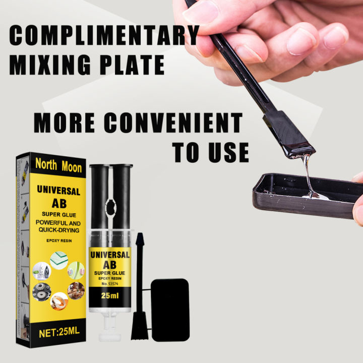 Practical%204/25ml%20Epoxy%20Resin%20AB%20Glue%20Strong%20Adhesive%20Liquid%20Glue%20For%20Repair%20Metal%20Plastic%20Wood%20Glass%20Ceramics%20Dropship%20Hardware%20-%20Image%203