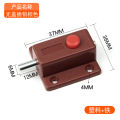 【WEJA】1xPinyou plastic spring latch plastic automatic button door latch open door bolt cabinet door security door cabinet latch. 
