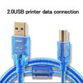 USB Printer Cable -3M. 