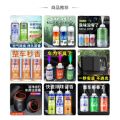 Air Conditioning Deodorant Car Deodorant Purification Car Fresh Car Sterilization Air to Car Deodorization. 