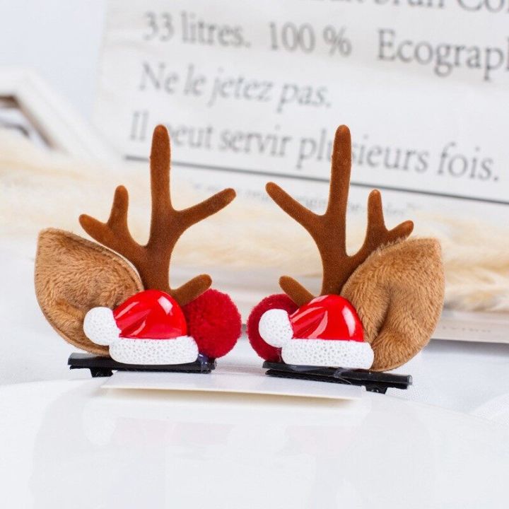I Love Dad 2Pcs/Set Christmas Baby Hair Clips For Girls Antlers Santa Claus Kids Hairpins Children Barrettes Baby Hair Accessories Headwear