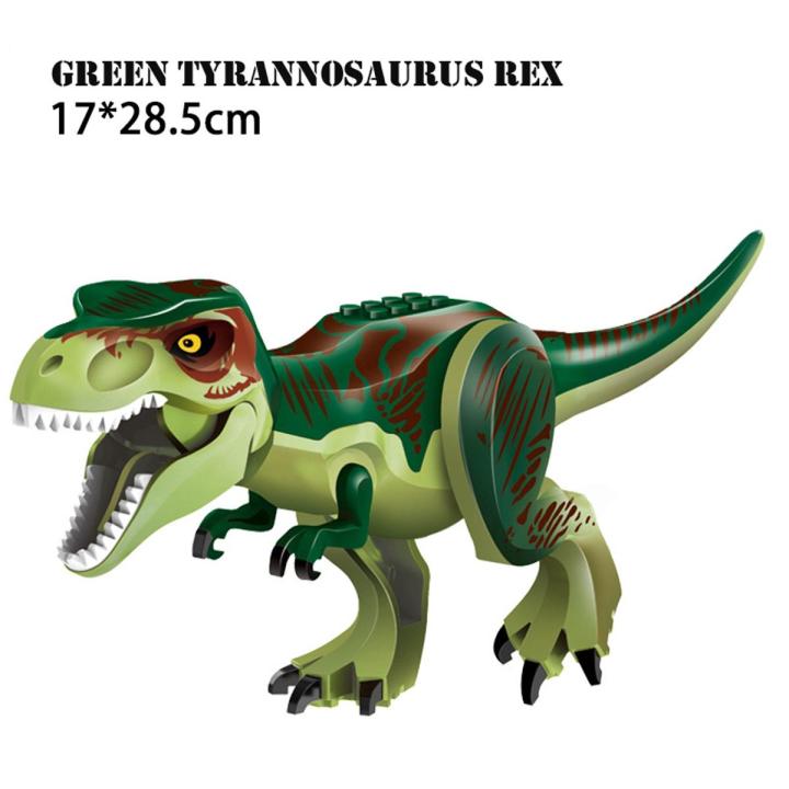 Large particle building blocks Stegosaurus dinosaur Jurassic Park Tyrannosaurus Rex embled toy brick educational toy