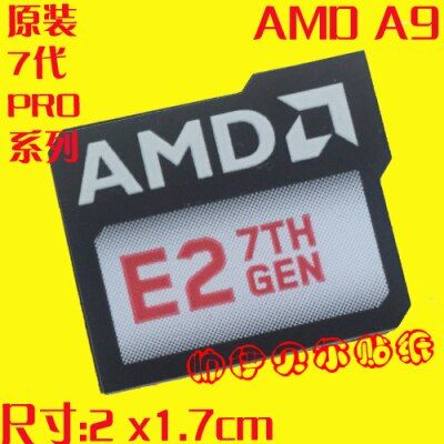 Wholesale%20AMD%20Processor%20ATHLON%20Ryzen%20R%207%20Logo%20Generation%20A9A12%20Sticker%20-%20Image%202