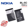 NOKIA BL-5C / 5C Li-ion 1020mAh 3.7V Battery For Nokia 1100 1280 1110 6600 6230 1108 1112 1200 1208 3110 3100 n70 n91 n72. 