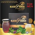 Black horse Vital honey 5 sachet ×10 g Malaysian. 