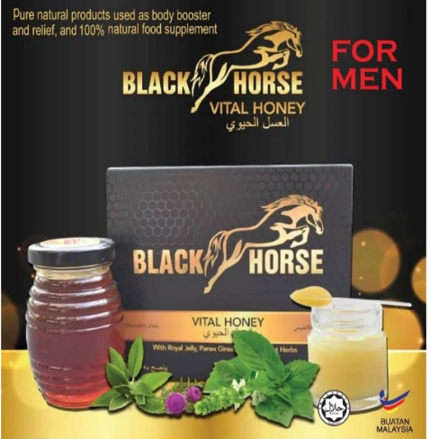 Black horse Vital honey 5 sachet ×10 g Malaysian