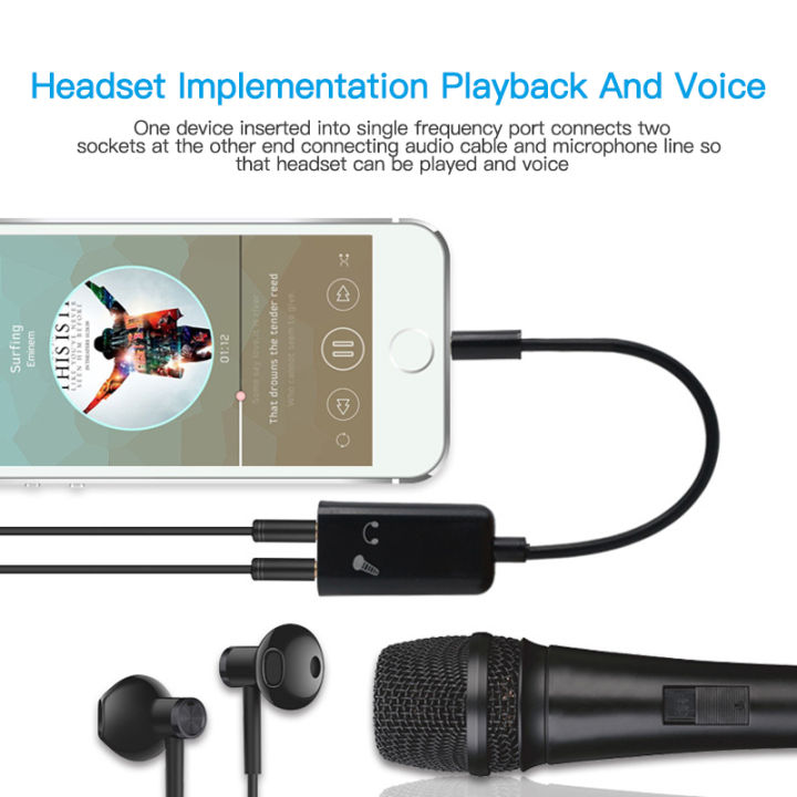 3.5mm%20Earphone%20Adapter%20Converter%20Cable%20Headphone+Mic%20Audio%20Splitter%20Aux%20Extension%20Cable%20Cord%20for%20Computer%20Laptop%20PC%20Microphone%20-%20Image%203