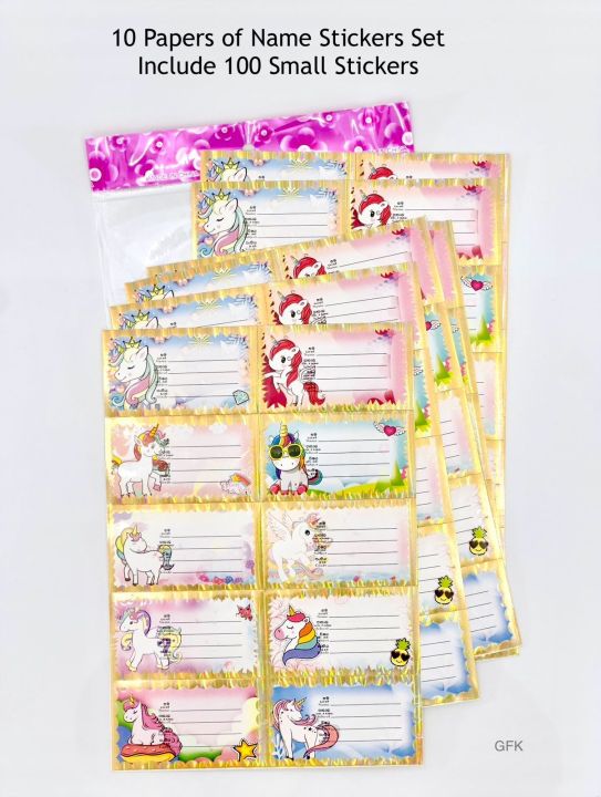 Name%20Sticker%20Card%20For%20Students%20&%20Kids%20School,%20Class%20Note%20Books%20-%20Image%206