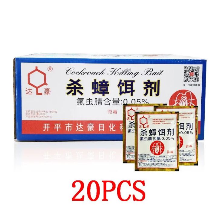 10/20/30/50/100PCS Cockroach Repellent Bait Powder, Effective mosquito ...