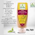 Herbline Saffron Facial Kit 100% natural. 