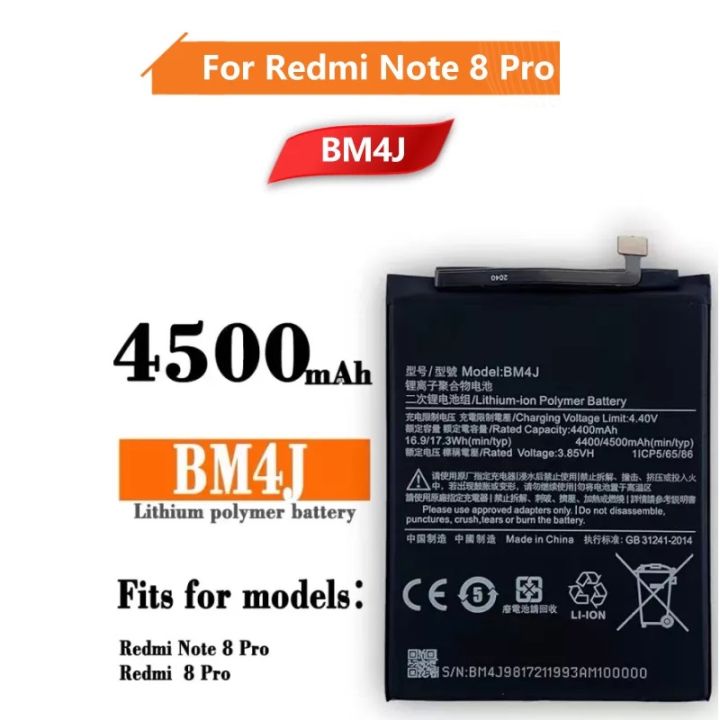 Redmi Note 8 Pro Battery BM4J Battery 4500mAh Battery