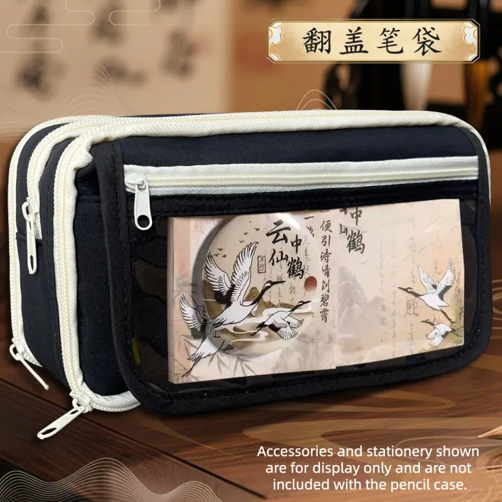 New%2013-Layer%20Large%20Capacity%20Pencil%20Case%20%E2%80%93%20Durable%20Multifunction%20Desk%20Organizer%20%7C%20Transparent%20Multi-Layer%20Stationery%20Box%20-%20Image%203