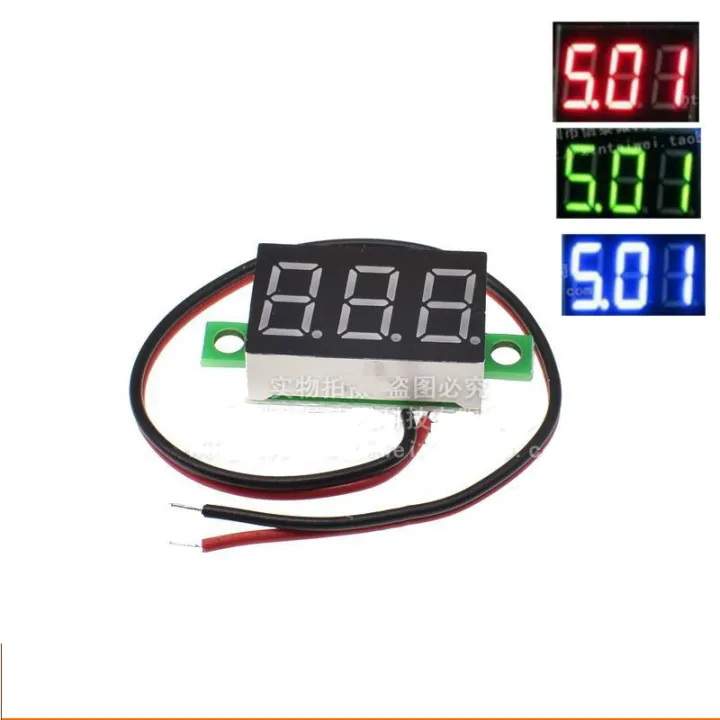【BorderlessBazaar】Mini 0.36 Digital Voltmeter dc 4.7-32V wires Vehicles ...