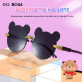 OQ BOGA 8 Colors Unisex Bear Frame Anti UV Kids Sunglasses Children Outdoor Eye Protection Rimless Sun Glasses. 