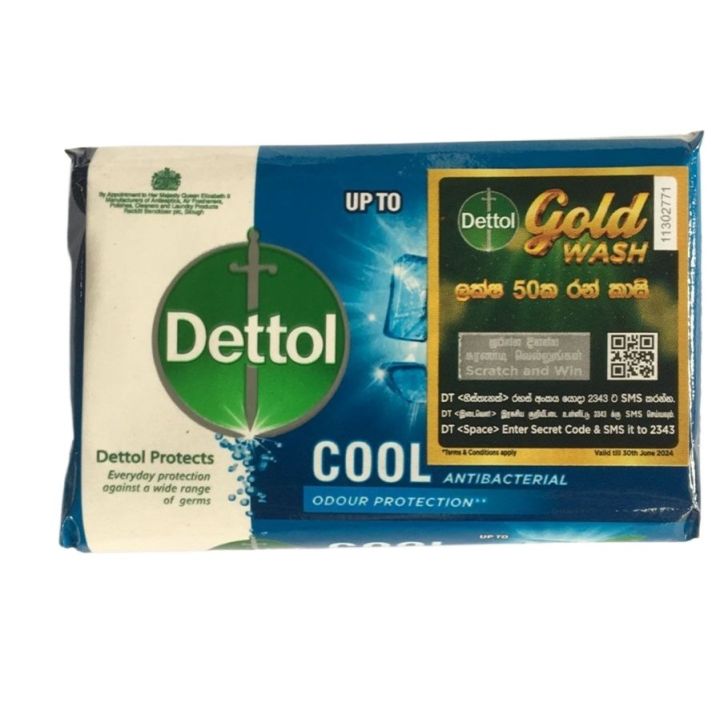 Dettol%20Soap%20Cool%20with%20Crispy%20Menthol,%20100g%20-%20Image%203