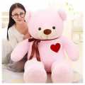 Ribbon Teddy Bear - Light Pink - 4.5 Feet. 