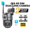 4G dual lens CCTV security camera wireless outdoor 8MP V380 Pro 4G Sim card network pan tilt CCTV night vision camera 4D. 
