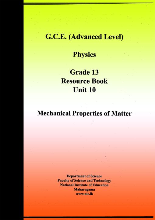 physics grade 13 resource book english mediam