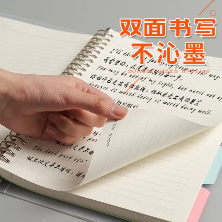 Loose%20Leaf%20Notebook%20A5/B5/A4%20PVC%20Cover%20Binder%2060%20Sheets%20Dotted/Lined/Blank/Grid%20Refillable%20Office%20School%20Supplies%20Stationery%20-%20Image%205