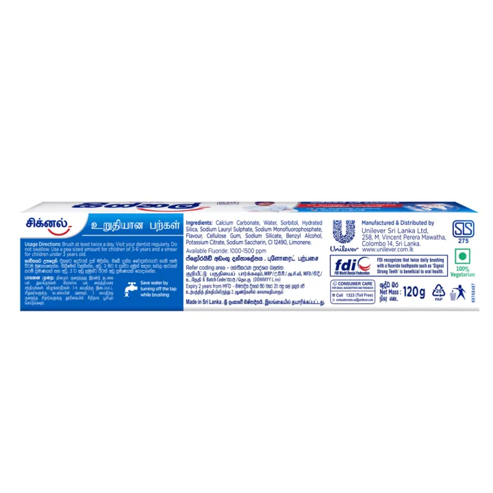 Product%20details%20of%20Signal%20Strong%20Teeth%20Toothpaste,%2070g%20-%20Image%203