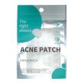 Tea Tree Essential Acne Patches Waterproof Pimple Patch for Control, Redness Repair, Whitehead Improvement Skin Care. 