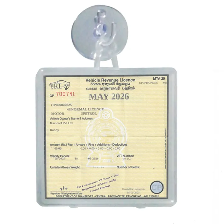 Square%20License%20Holder%20For%20Vehicle%20Revenue%20License%20Holder%20with%20Suction%20Pad%20License%20Cover%20-%20Image%202