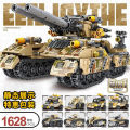 2025 New Compatible Lego Tank Building Blocks Assembly Toy for Boys Armored Vehicle Fighter Jet Dropshipping 41049. 