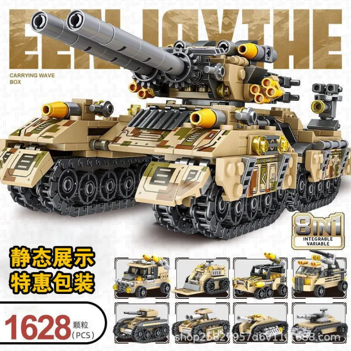 2025%20New%20Compatible%20Lego%20Tank%20Building%20Blocks%20Assembly%20Toy%20for%20Boys%20Armored%20Vehicle%20Fighter%20Jet%20Dropshipping%2041049%20-%20Image%202