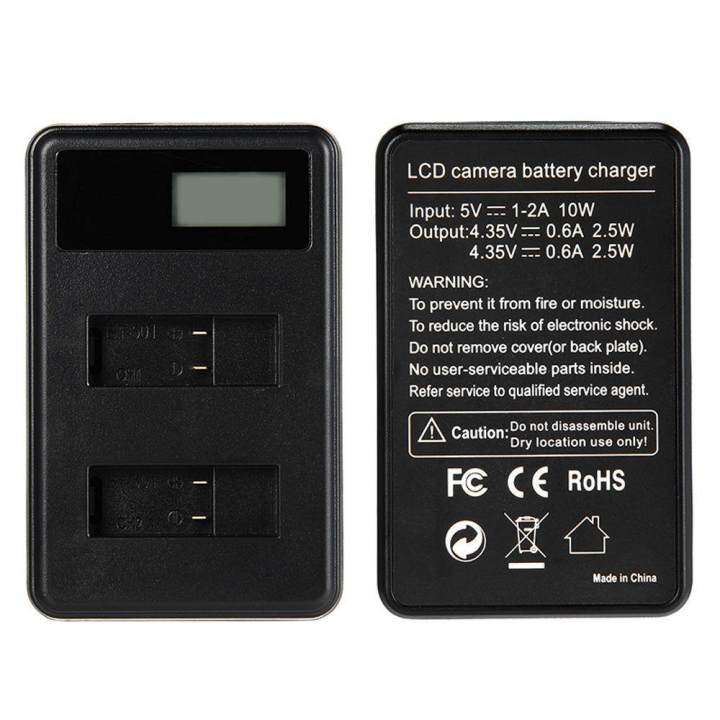 Portable%20GoPro%20HERO%205%20LCD%20Display%202%20Slot%20USB%20Camera%20Battery%20Charger%20for%20Laptop%20/car%20Charger/power%20Bank%20-%20Image%204