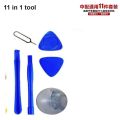 Screwdrivers For Mobile Phone Repair Opening Tool Kit 10 in 1 Screwdriver Repair Kit Cell Phone Tool Kit with Screwdriver and Cell Phone Removal Tool. 