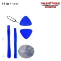 Screwdrivers For Mobile Phone Repair Opening Tool Kit 10 in 1 Screwdriver Repair Kit Cell Phone Tool Kit with Screwdriver and Cell Phone Removal Tool. 