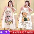 [ Buy One Get One Free ] Nightdress Women's Summer Loose plus Size Pajamas Women's Summer Mid-Length Short Sleeve Home Wear Cute in. 