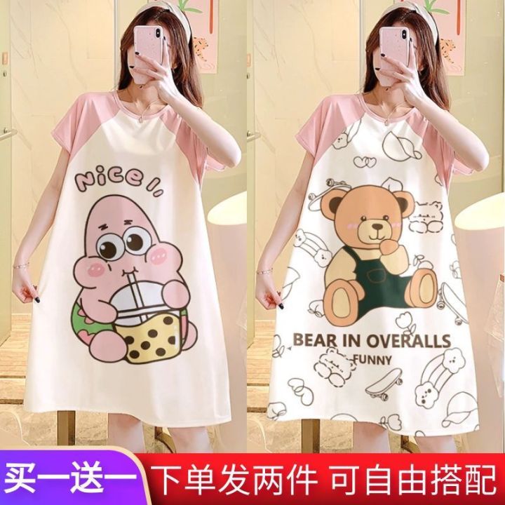 %5B%20Buy%20One%20Get%20One%20Free%20%5D%20Nightdress%20Women's%20Summer%20Loose%20plus%20Size%20Pajamas%20Women's%20Summer%20Mid-Length%20Short%20Sleeve%20Home%20Wear%20Cute%20in%20-%20Image%209