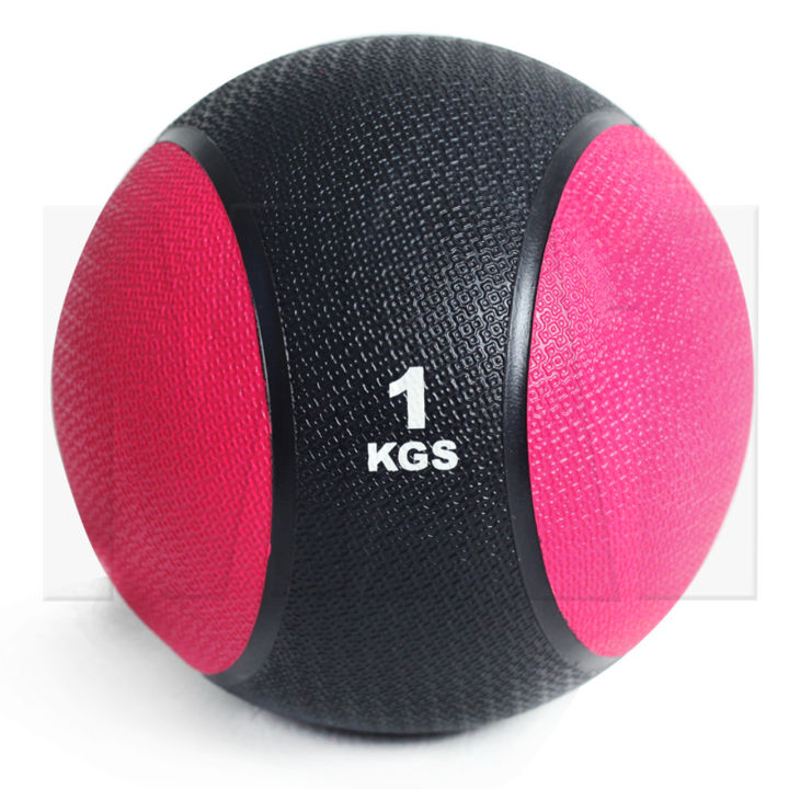 Medicine Ball 1kg