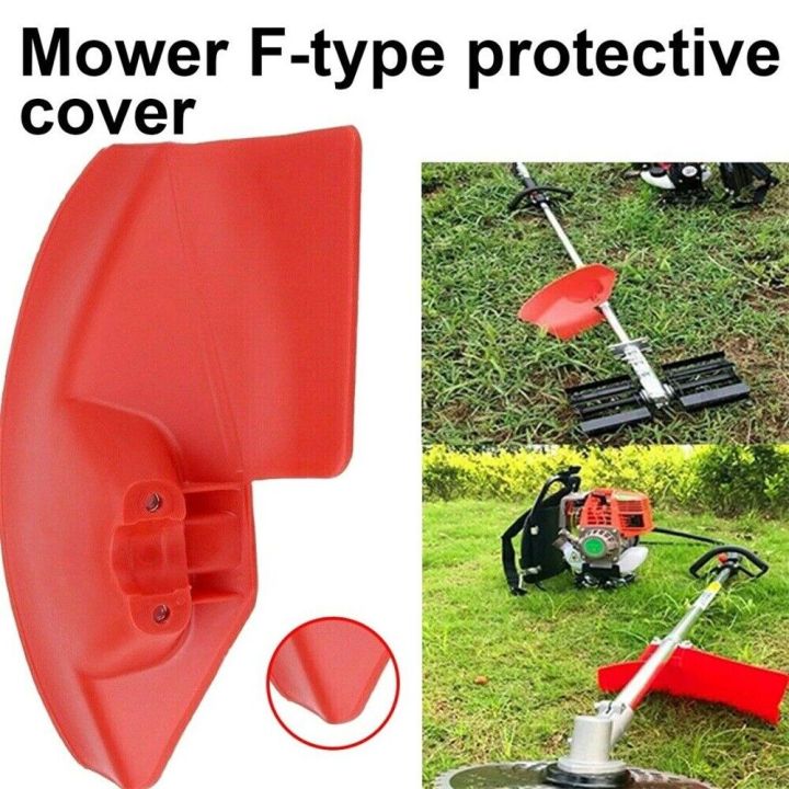 Garden%20Grass%20Trimmer%20Guard%20Shield%20Brush%20cutter%20Baffle%20For%2024/26/28mm%20Home%20Gardening%20Agriculture%20-%20Image%205