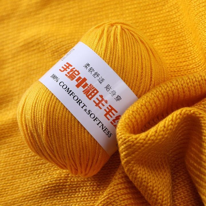 Woolen%20Yarn%20Hand%20Knitting%20Medium%20Thickness%20Wool%20Ball%20Hand%20Knitting%20Sweater%20ScarfdiyMaterial%20Package%20Baby%20Thread%20Soft%20-%20Image%206