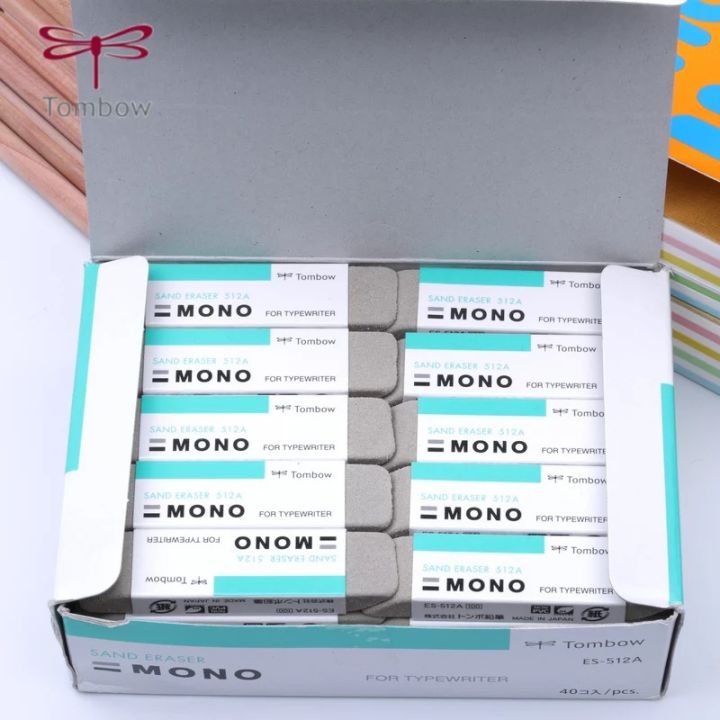 1pcs%20Superior%20Quality%20Mono%20Natural%20Rubber%20Eraser%20Ink%20Eraser%20Sand%20Rubber%20Fountain%20Pen%20Rubber%20No.es512a%20Supplies%20-%20Image%202