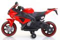 Letzride Mini Yamaha R1 Bike with Rechargeable Battery Operated Ride On Bike | INeedz CCS R1 MB1957-2R. 