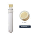 1812 Membrane Shell UF Silk Membrane 0.01 Mini n Ultrafiltration Hollow Fiber Membrane Water Filter Purifier Flat Filter Element. 